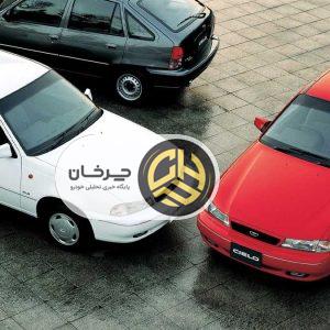 رشد قیمت عجیب خودروهایی که 20 سال پیش کمتر از 15 میلیون قیمت داشتند!