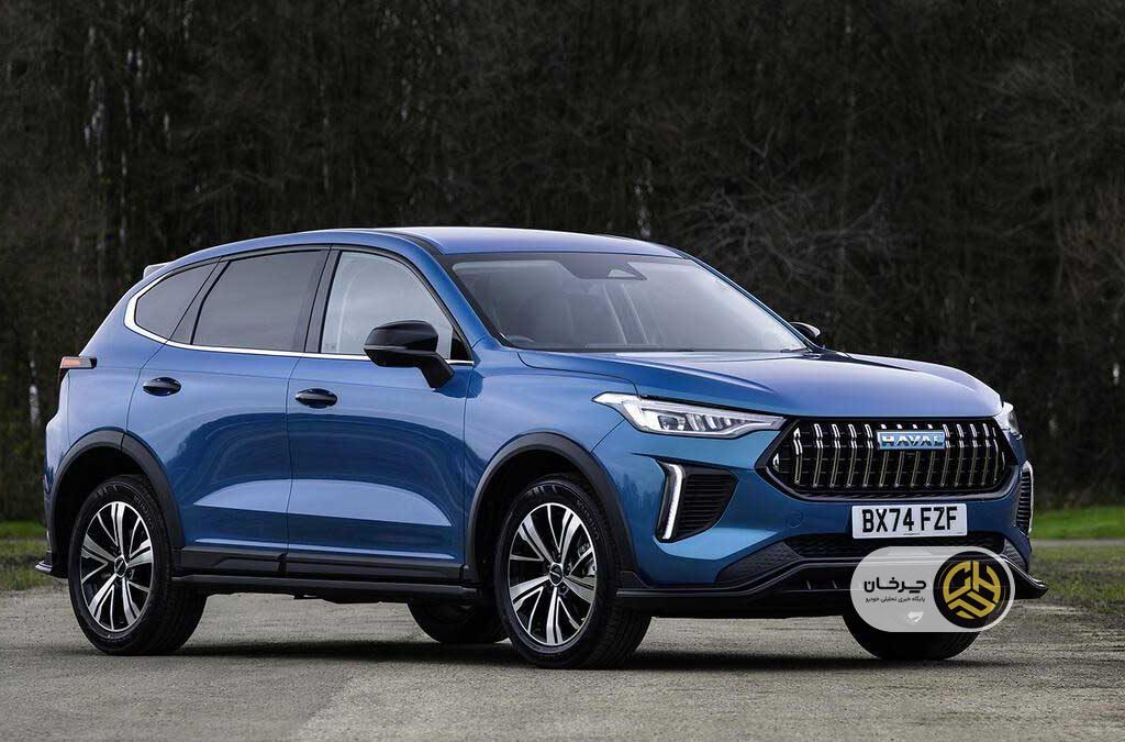 هاوال جولیون پرو