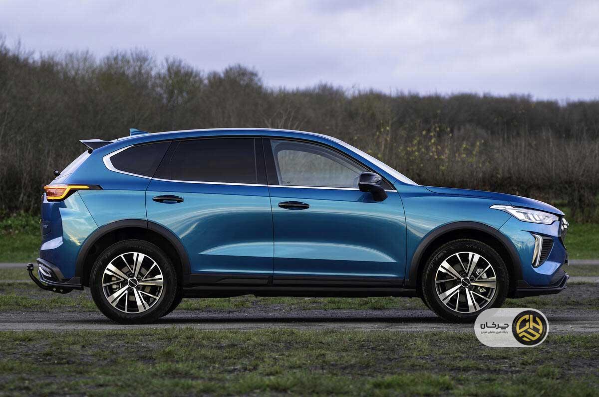 هاوال جولیون پرو