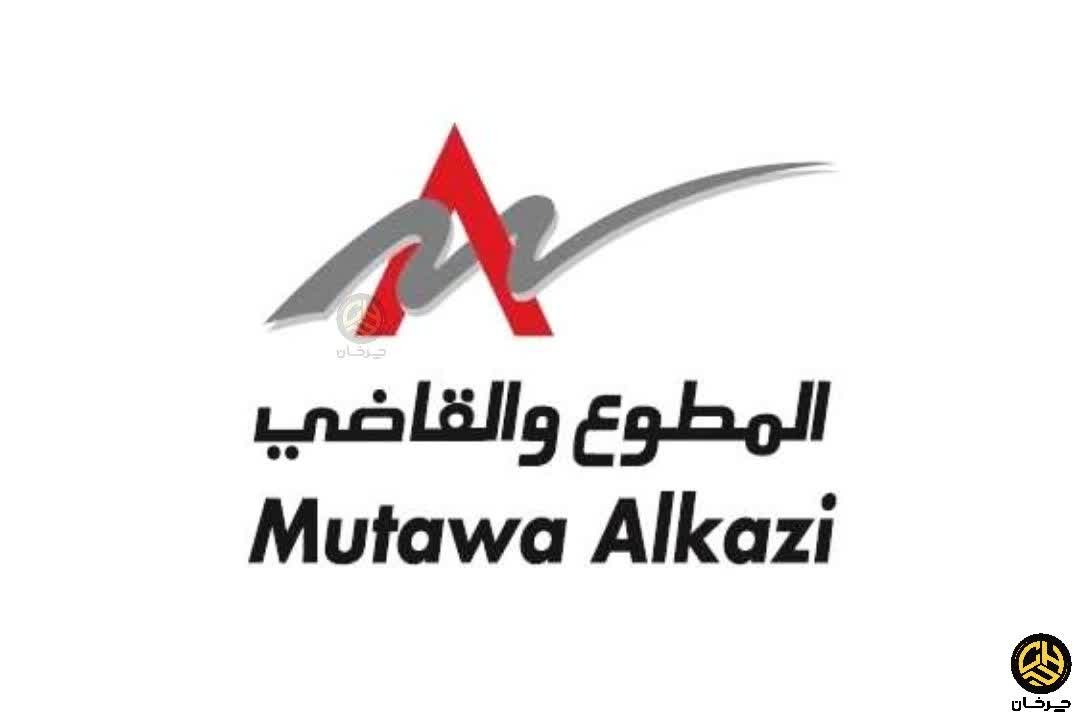جیران موتور برای عرضه GAC با گروه کویتی المطوع والقاضی قرارداد بست جیران موتور برای عرضه GAC با گروه کویتی المطوع والقاضی قرارداد بست