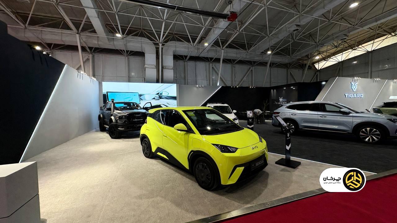 محصولات تیگارد