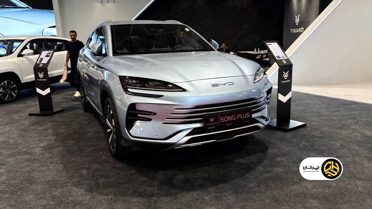 محصولات تیگارد در نمایشگاه شیراز به نمایش گذاشته شد