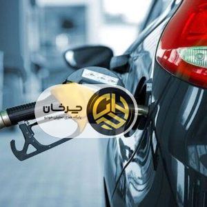 آرشیو مقالات چرخان