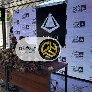 ✅ ژاپنی، ارزان، با ارز آزاد؛ نگین تندیس الماس مسیرش را جدا کرد