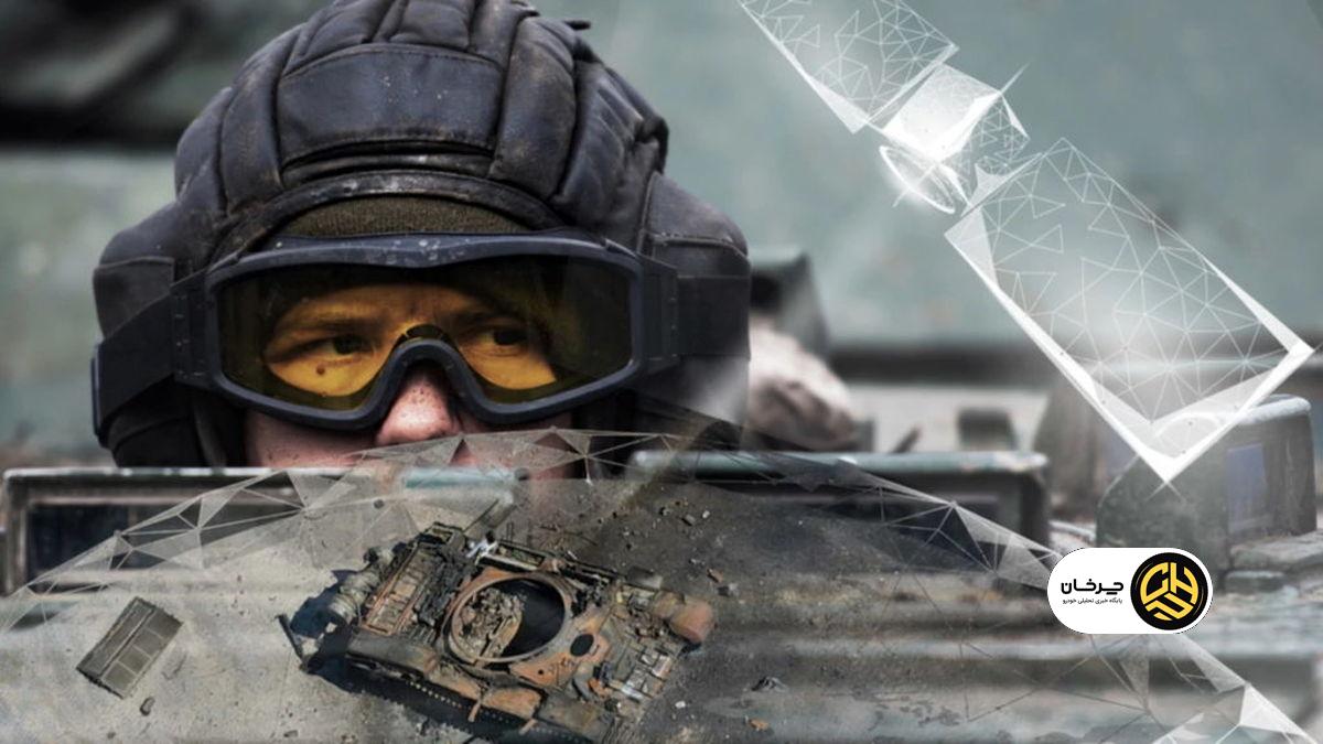 اقدامات ایمنی در شرایط جنگی