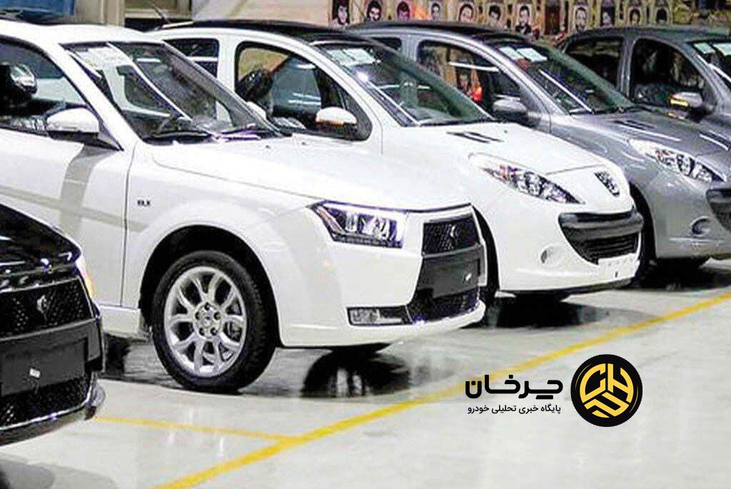 بازار خودرو در ایران