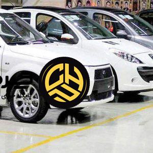 بازار خودرو در ایران: التماس خودروسازان به خریداران، لطفا خودرو بخرید؟