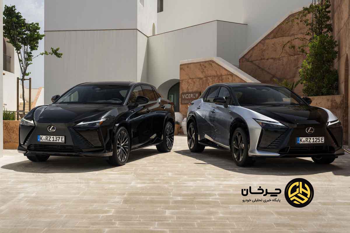 لکسوس RZ