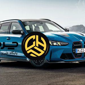 بی‌ام‌و در تلاش برای ثبت یک رکورد جدید دیگر در پیست نوربرگرینگ