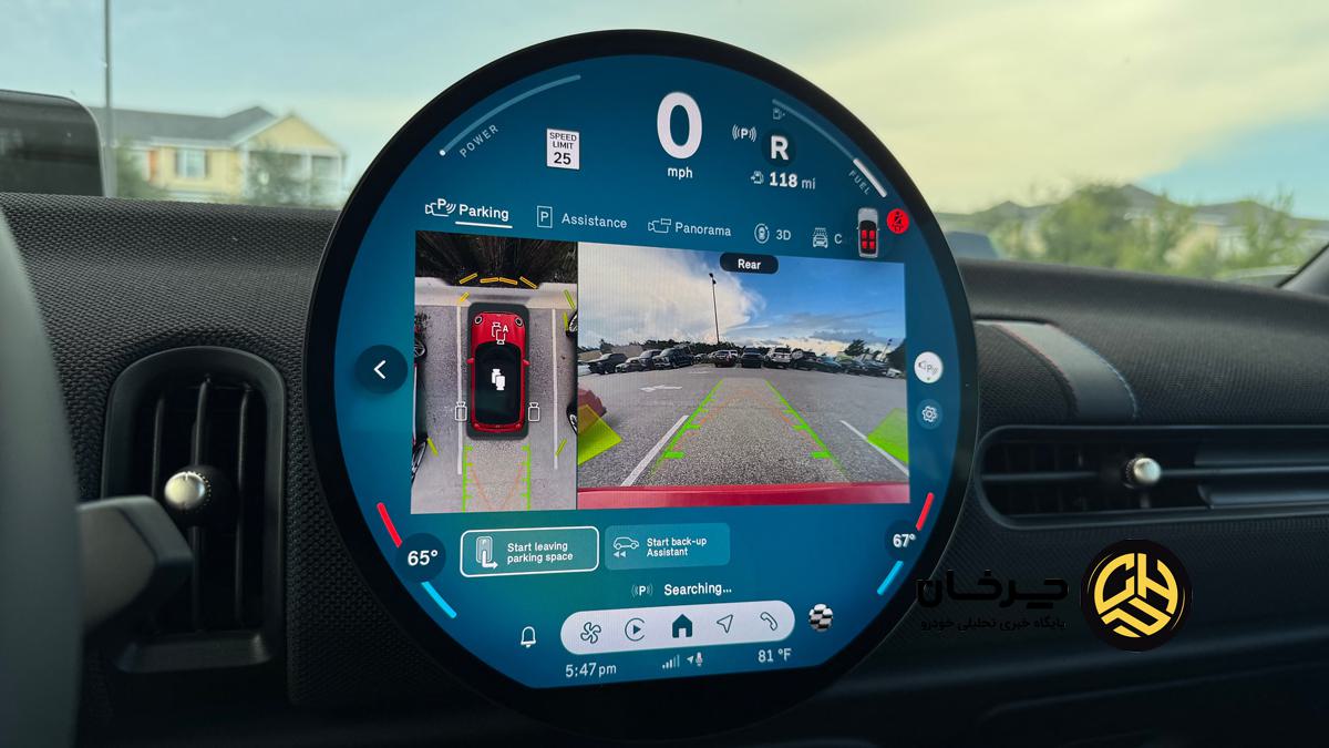 مینی کوپر 2025