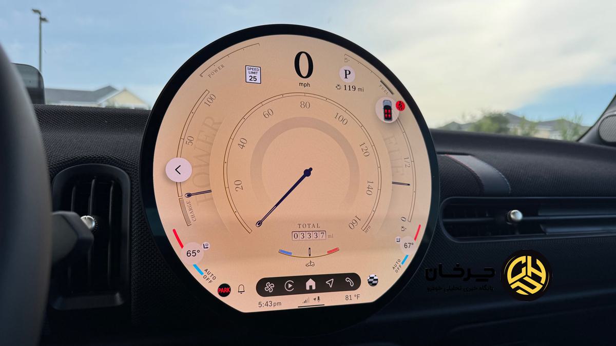 مینی کوپر 2025