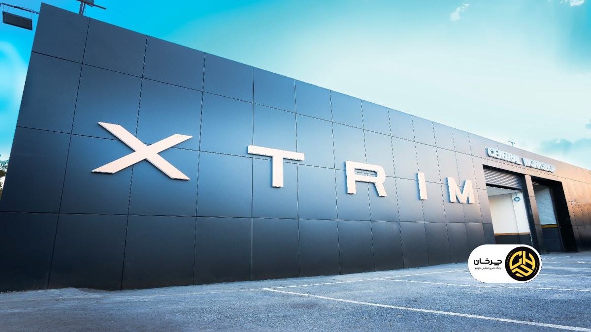 فعالیت بدون وقفه خدمات برند لوکس خودروهای اکستریم و ارائه بازدید فنی رایگان در سراسر کشور
