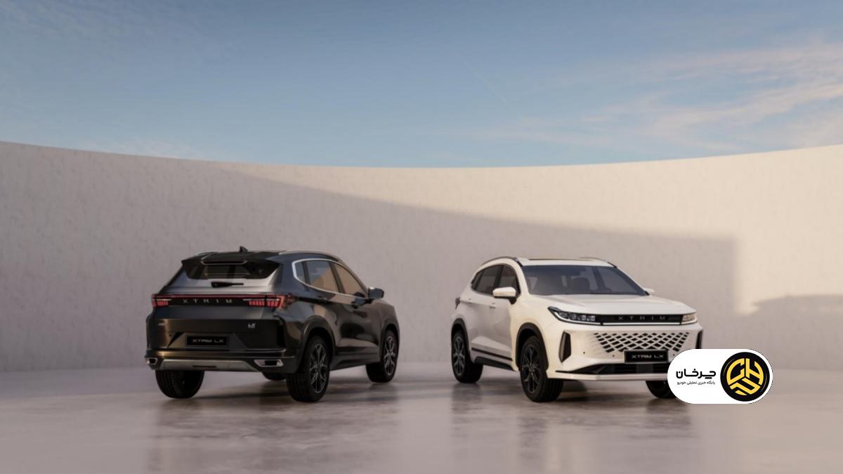 اکستریم LX؛ تجلی طراحی مدرن، توان فنی برجسته و تجربه رانندگی متمایز برای جوانان مدرن