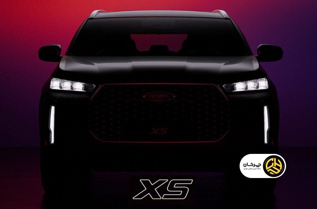 ام‌وی‌ام ایکس 5، آغازگر فصل جدیدی از محصولات مدیران خودرو در بازار