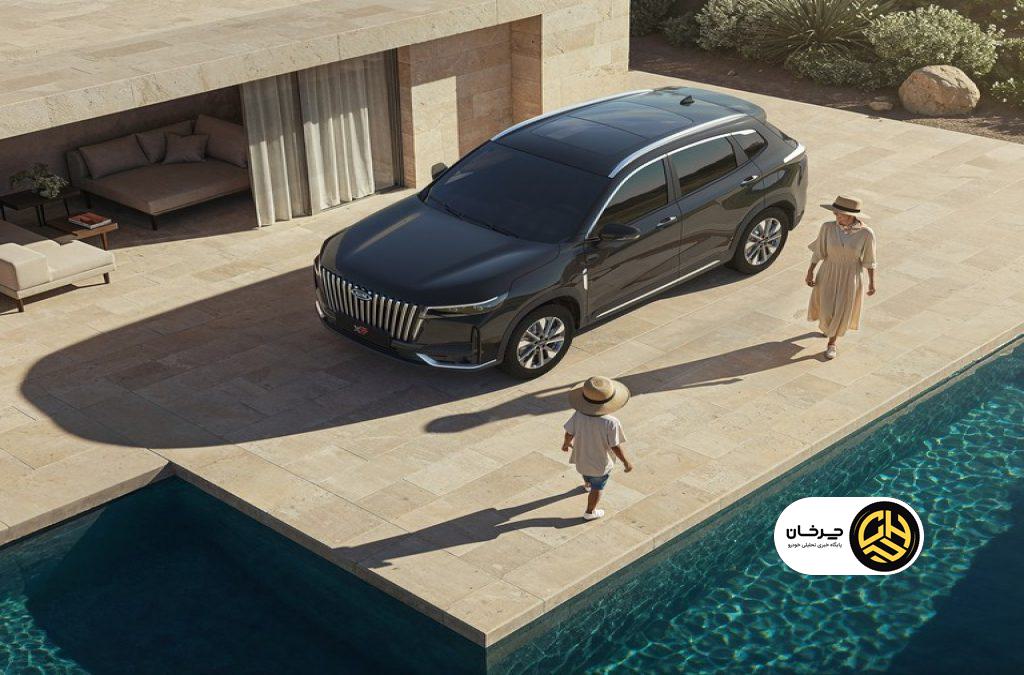 ایکس 77، ماهیت جدید خودروهای خانوادگی در بازار ایران