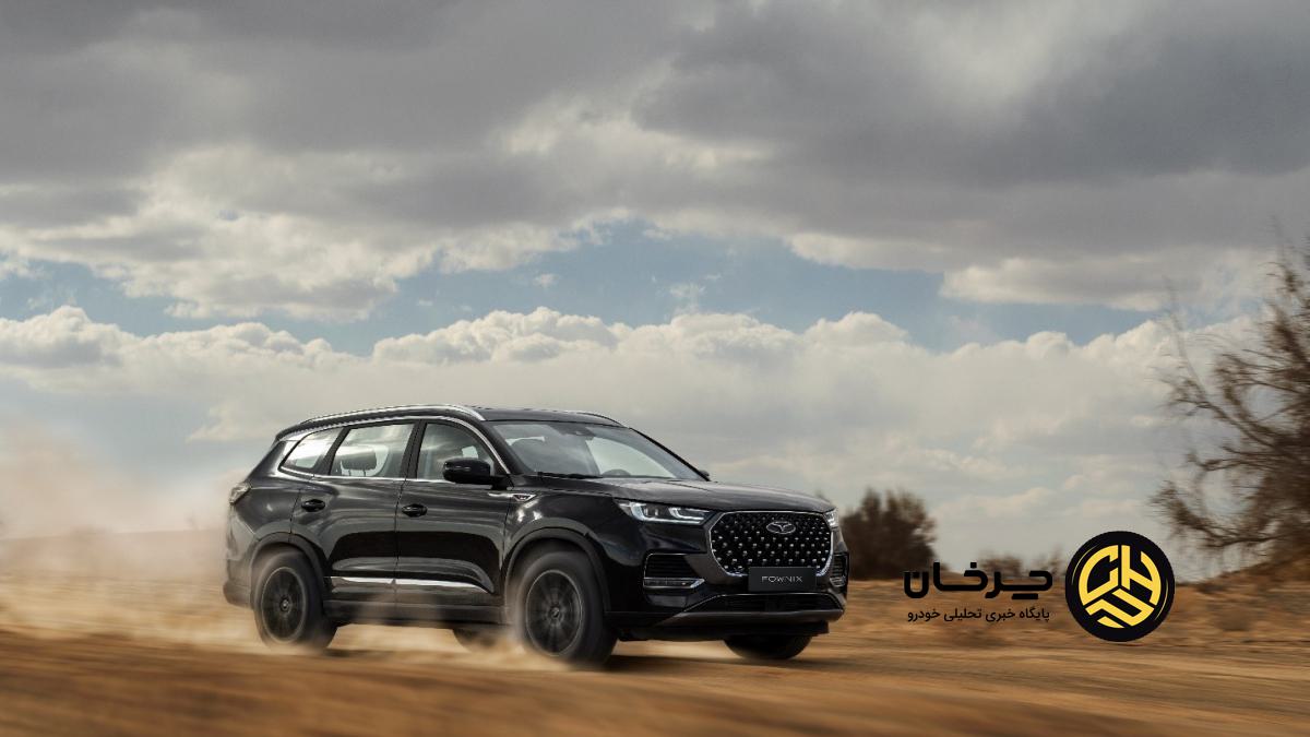 شاسی‌بلند دو دیفرانسیل فونیکس؛ تجربه‌ای لوکس با تیگو ۸ پرو مکس آی‌ای