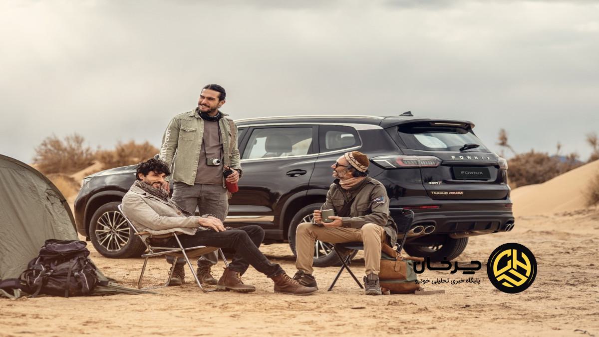 شاسی‌بلند دو دیفرانسیل فونیکس؛ تجربه‌ای لوکس با تیگو ۸ پرو مکس آی‌ای