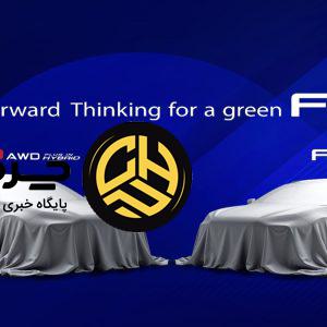 آرشیو مقالات چرخان