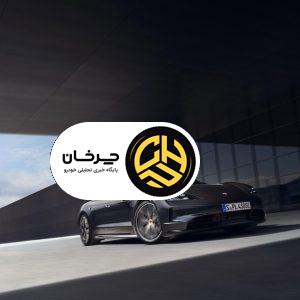 پورشه تایکان بلک ادیشن ۲۰۲۶؛ سدان رویایی بتمن