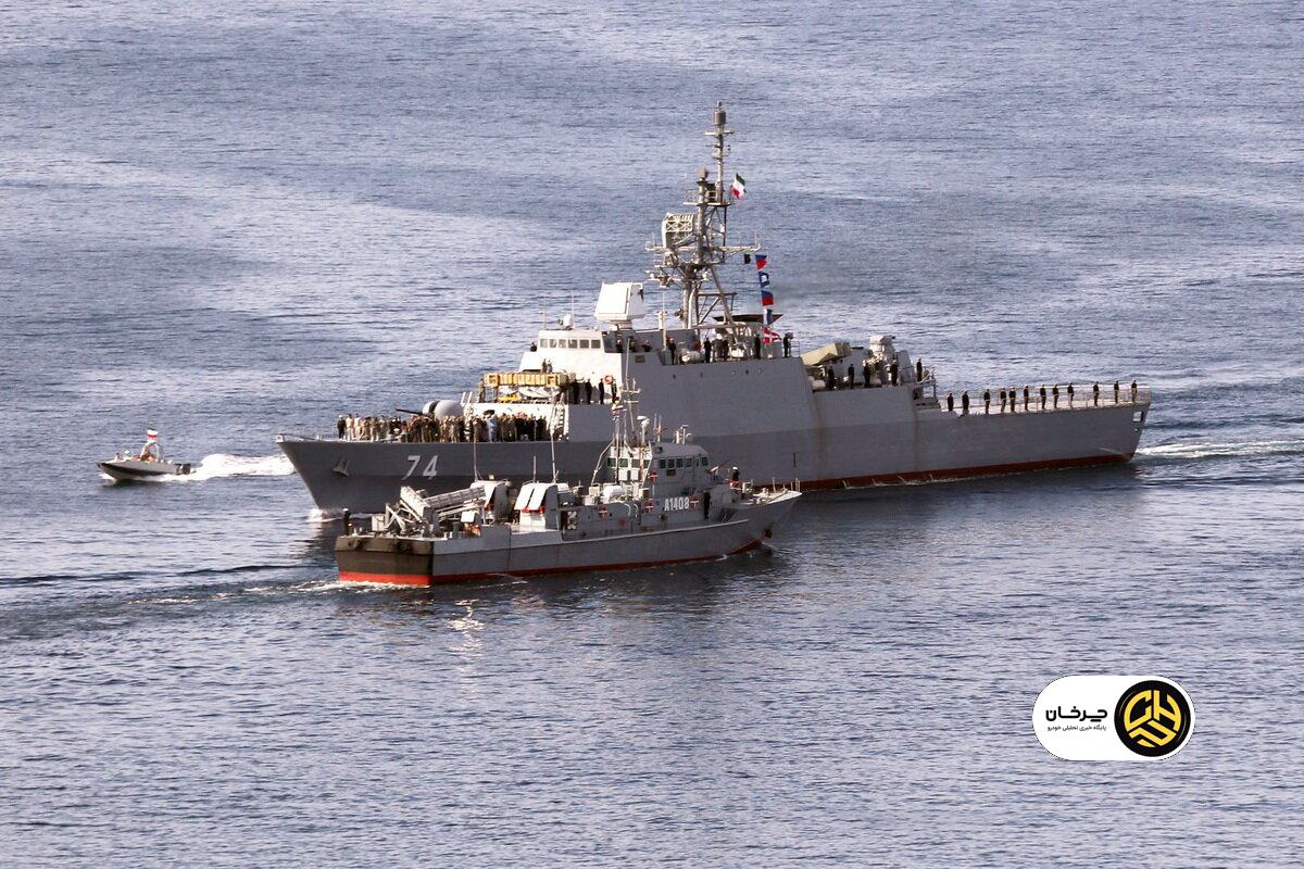 نیروی دریایی ایران