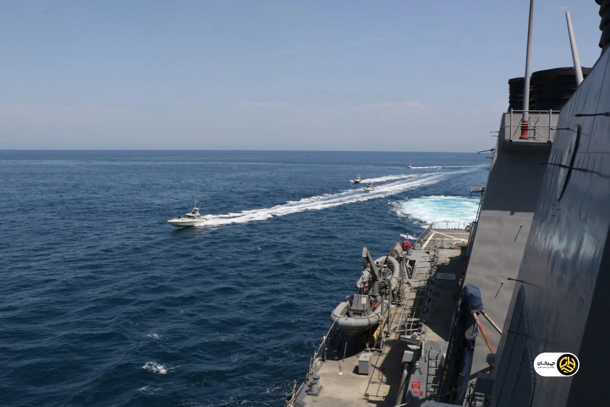 نیروی دریایی ایران