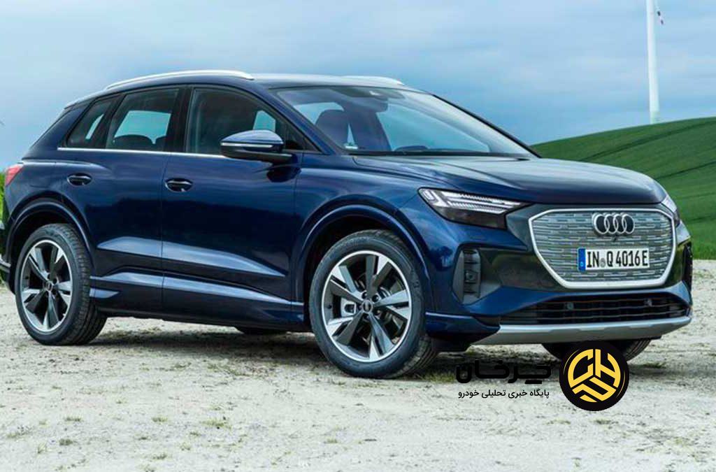 آئودی Q4 40 e Tron