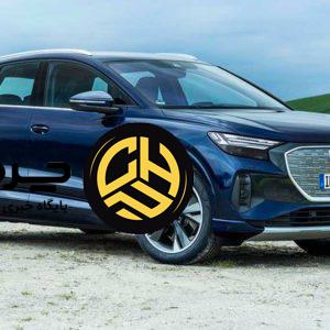 آرشیو مقالات چرخان