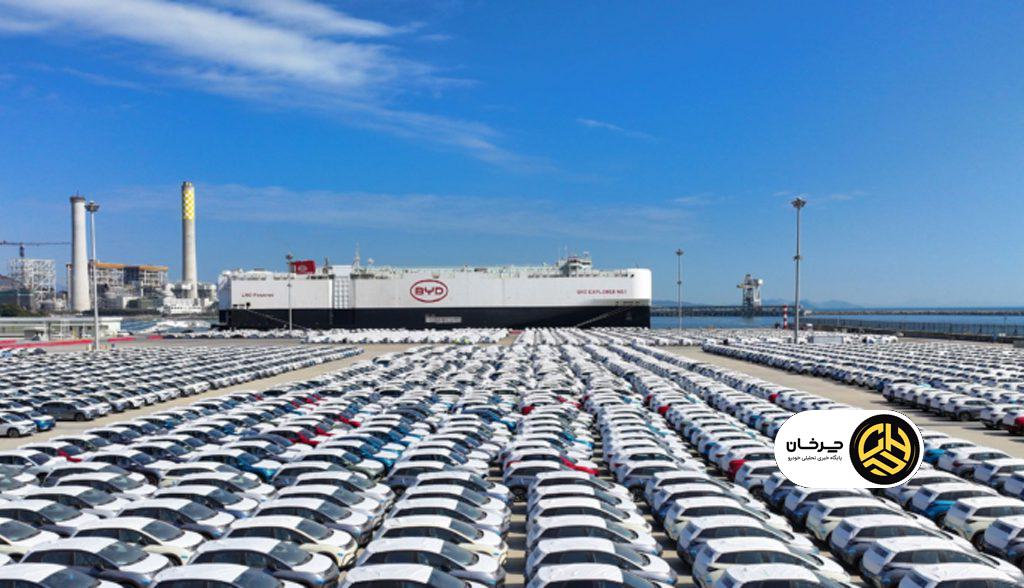 خودروسازی BYD