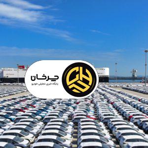 پردرآمدترین خودروسازان چین در سه‌ماهه اول ۲۰۲۵؛ بی‌وای‌دی در صدر!