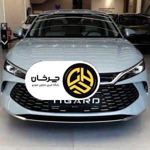 پنج دلیل برای اینکه بی‌وای‌دی چین L بخریم