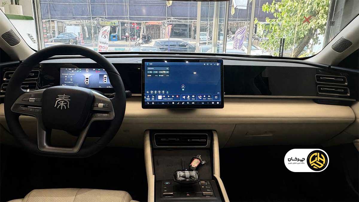 بی وای دی چین L