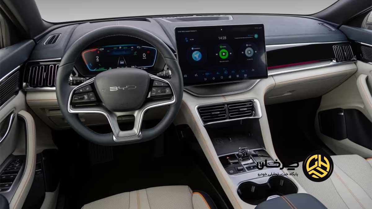 قیمت بی وای دی سانگ پلاس تیگارد