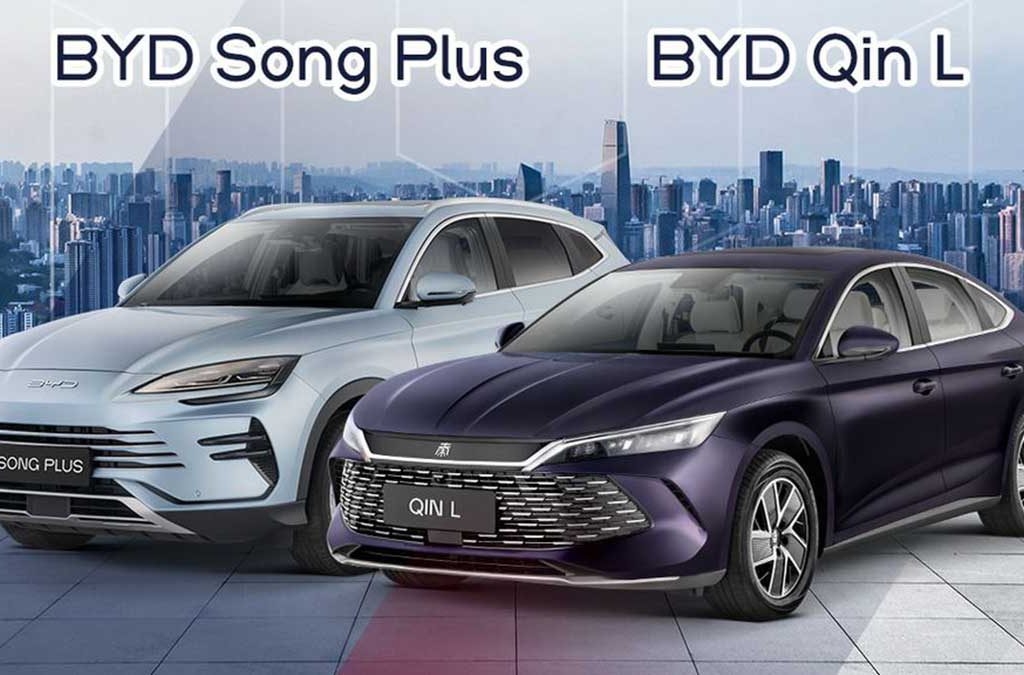 پیش‌فروش بی‌وای‌دی سانگ پلاس و چین L تیگارد