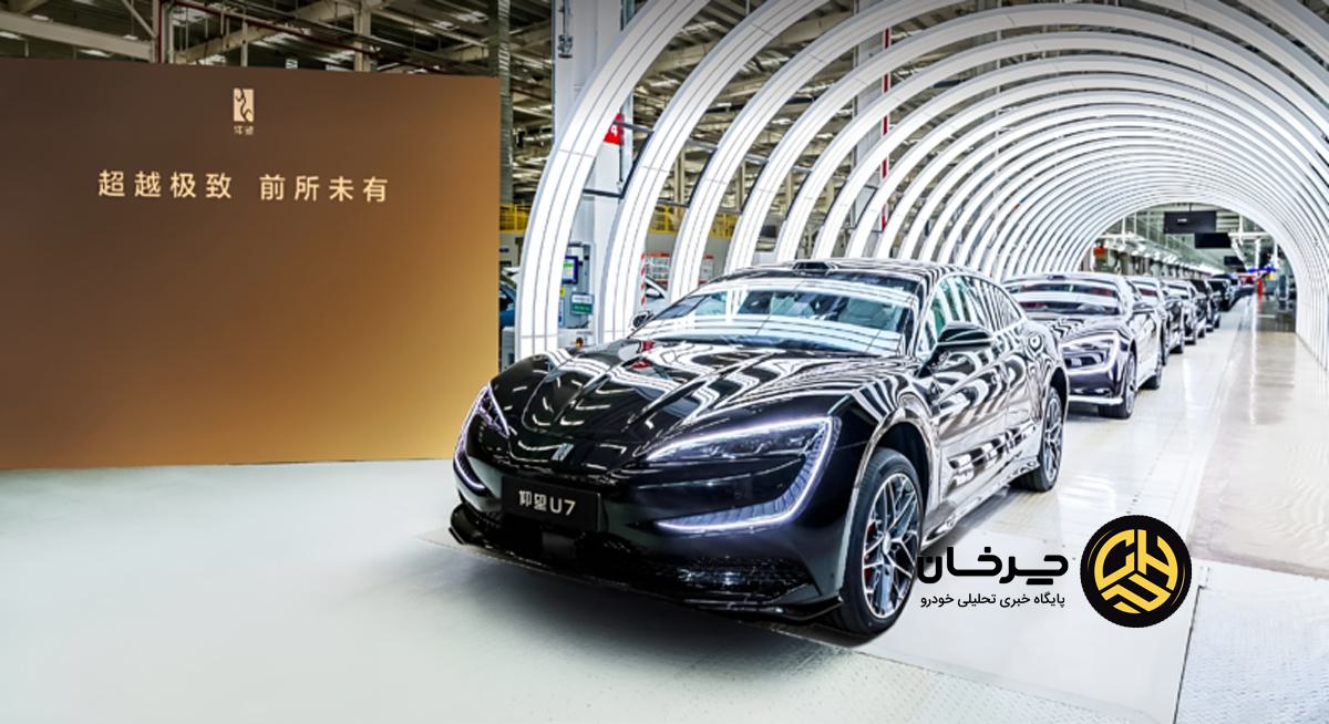 رکورد تولید BYD