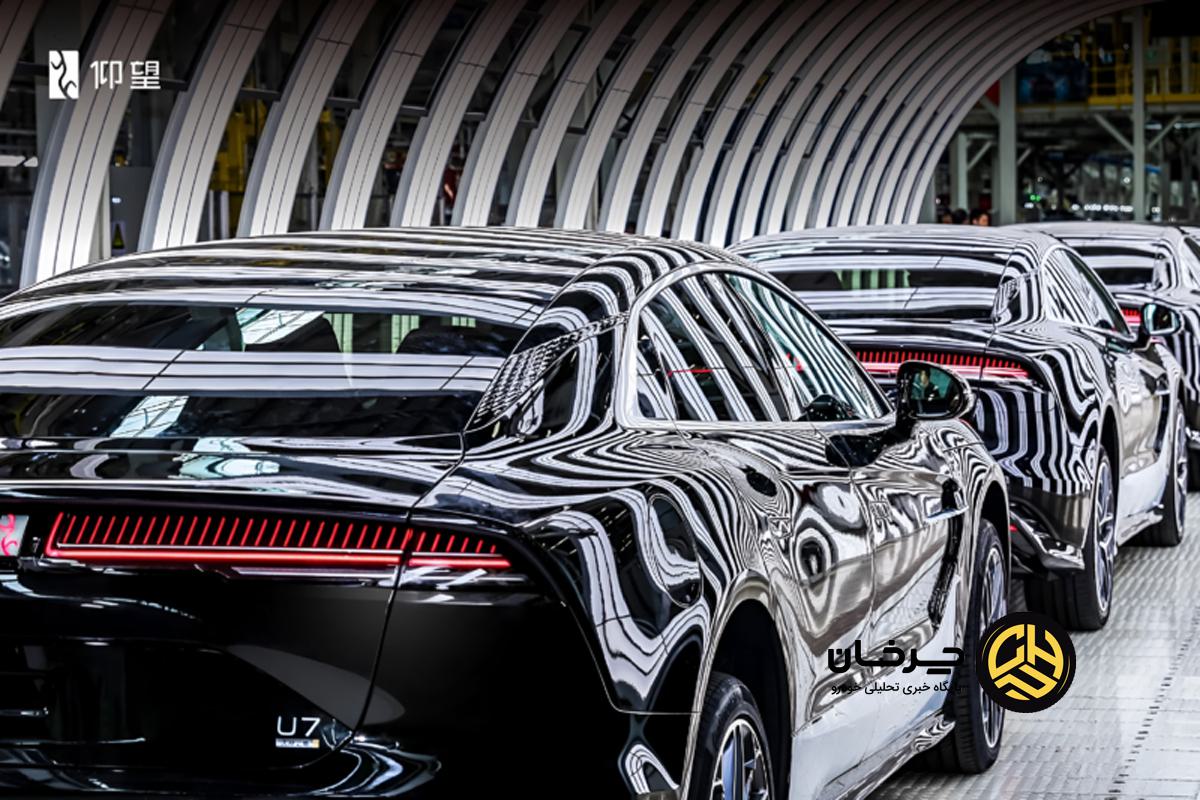 رکورد تولید BYD