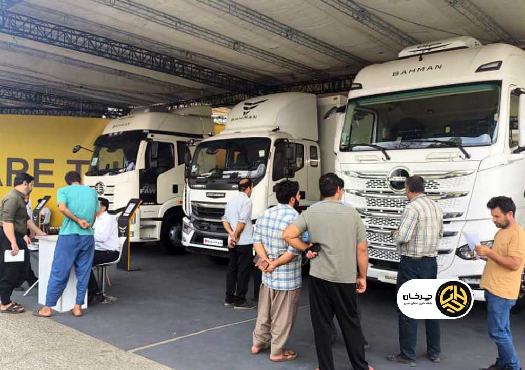 حضور گروه بهمن در پایانه بار نسیم‌شهر