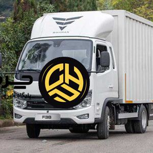 آغاز فروش نقدی مرحله‌ای محصولات بهمن دیزل با قیمت قطعی و بدون سود