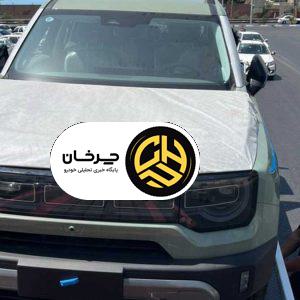 بایک BJ30 برای اولین بار در ایران دیده شد، شاسی‌بلند جدید در راه بازار