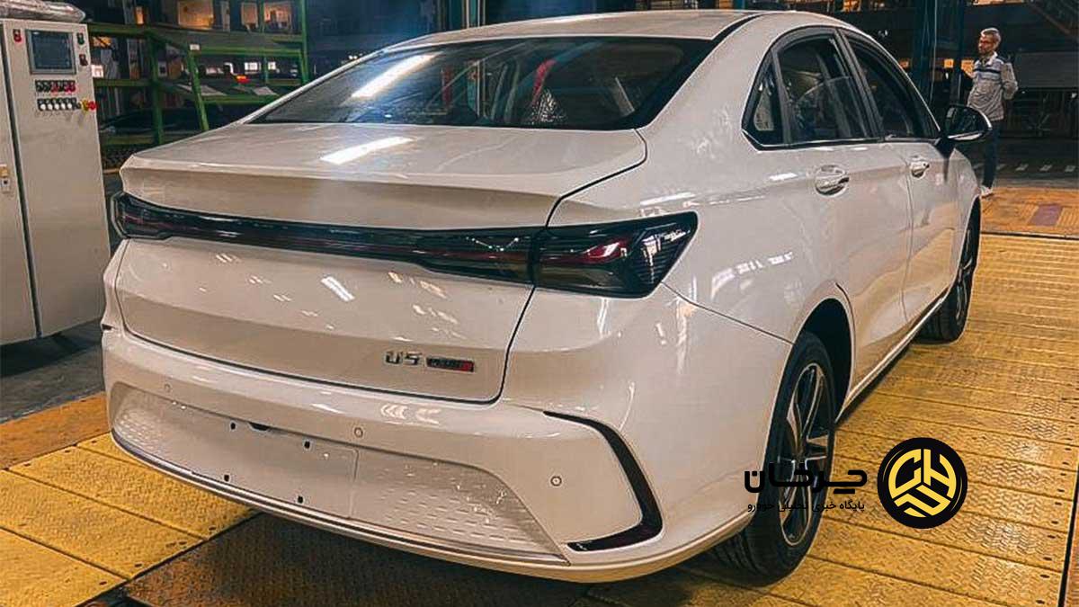 سابرینا U5 پلاس