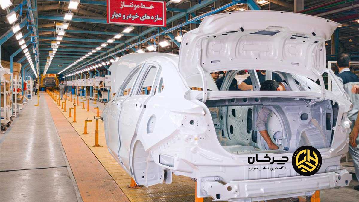 سابرینا U5 پلاس