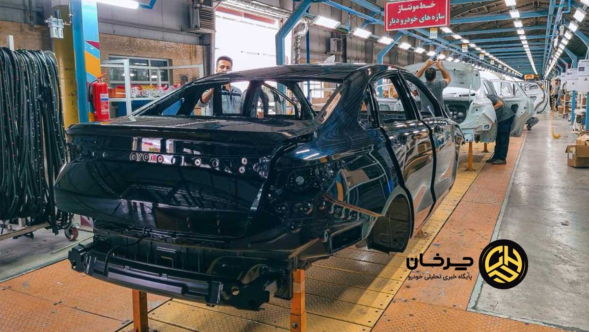 سابرینا U5 پلاس