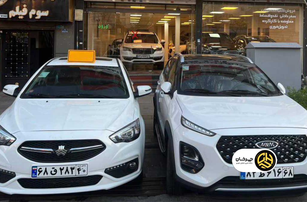 آیا خودرویی که می‌خریم واقعاً صفر کیلومتر است؟ بررسی اتفاقات پیش از مصرف کننده نهایی!