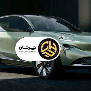 معرفی کانسپت شاسی بلند الکترا از برند بیوک