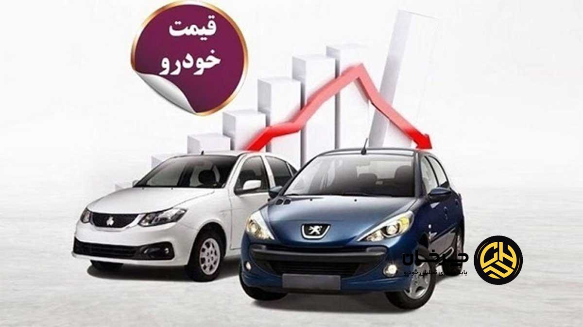 نماینده مجلس: تعیین قیمت غیرواقعی خودرو
