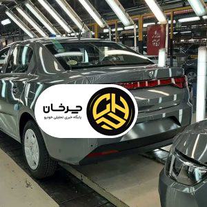 قیمت گذاری دستوری بیراهه‌ای به ناکجاآباد، صنعت خودرو تشنه بازار آزاد