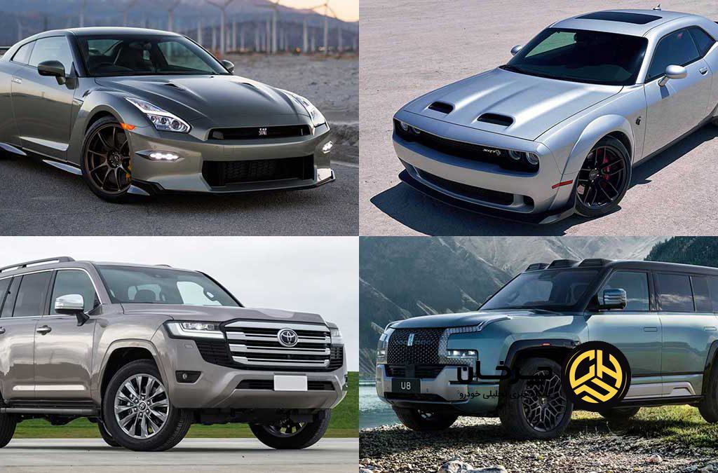 ۶ خودروی خاص ممنوع در ایران