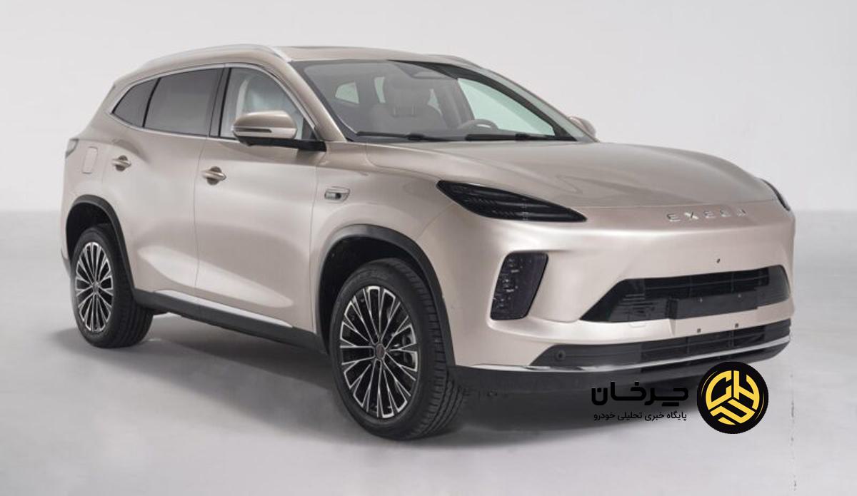 چری اکسید اکسلانتیکس E05