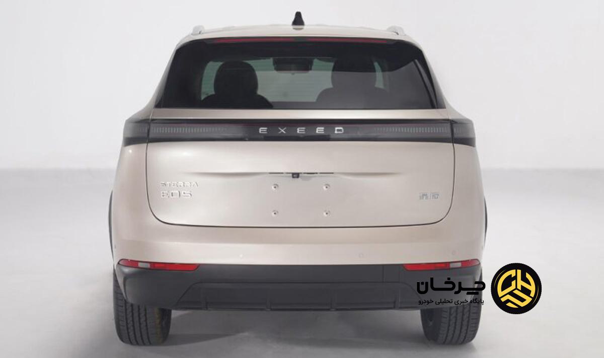 چری اکسید اکسلانتیکس E05