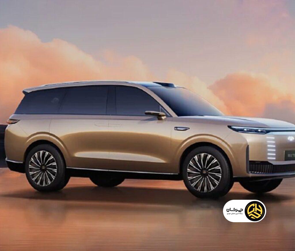 چری فالوین T11