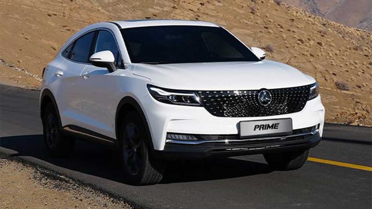 واریز وجه دیگنیتی پرایم